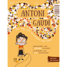 Антонио Гауди. Antonio Gaudi