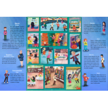 Замороженный след