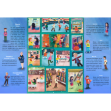 Замороженный след