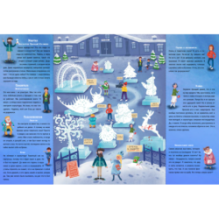 Замороженный след