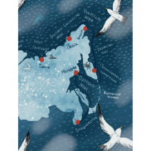 Путешествие по семи морям. Journey across the seven seas