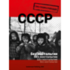 СССР без ностальгии