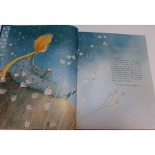 Маленький принц