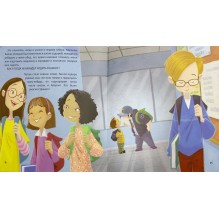 Помощь нужна всем!