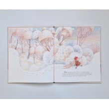 Однажды на озере