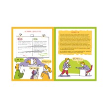 Этому в школе не научат! Говори как лидер. Как рассказывать истории, которые соберут лайки