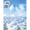 Самый маленький снеговик. Каникулы у бабушки и дедушки. Зимние сказки