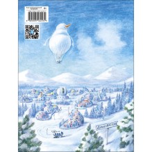 Самый маленький снеговик. Каникулы у бабушки и дедушки. Зимние сказки