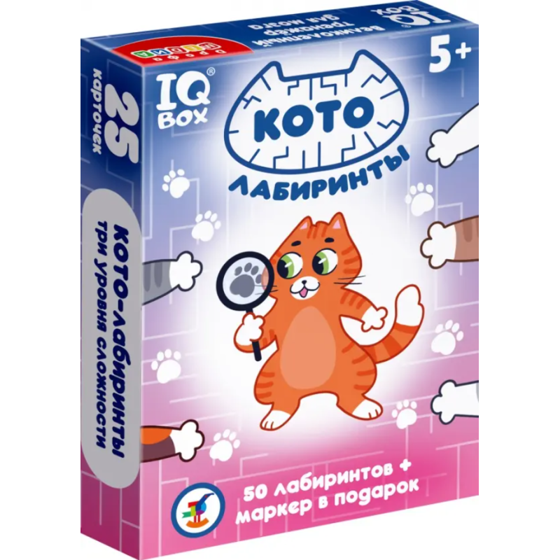 IQ Box. КОТО-лабиринты IQ Box. КОТО-лабиринты