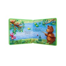 Времена года. Лето