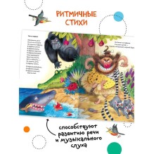 Любимые сказки К.И. Чуковского Бармалей (книга в мягкой обложке)