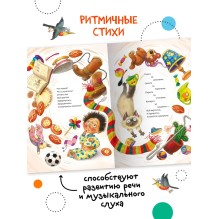 Любимые сказки К И. Чуковского. Мойдодыр (книга на картоне) NEW