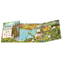 Гигантская книга Найди и покажи