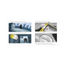 Книжки-картинки с наклейками. Тайный агент Шмяк.