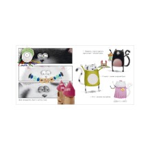 Книжки-картинки с наклейками. Котенок Шмяк. Лучший подарок для мамы и папы.