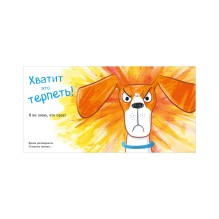 Книжки-картинки (мягкая обложка). Слишком много котов