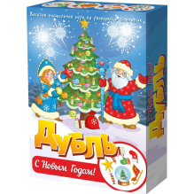 Настольная игра "Дубль. С Новым годом!"