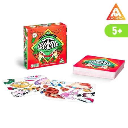 Развлекательная настольная игра "Дуббль в квадрате. Новогодняя вечеринка"