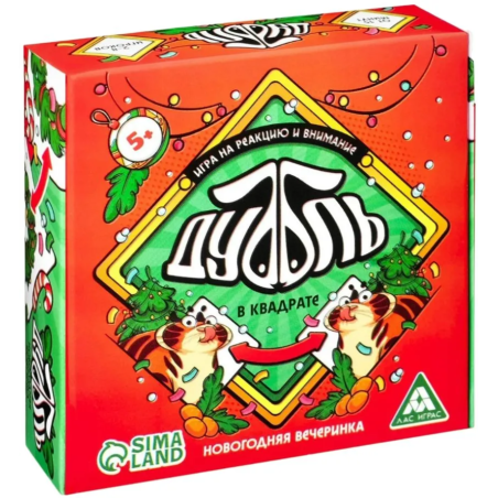 Развлекательная настольная игра "Дуббль в квадрате. Новогодняя вечеринка"