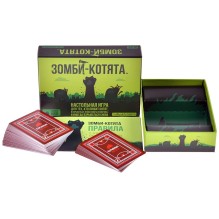 Взрывные котята: Зомби-котята