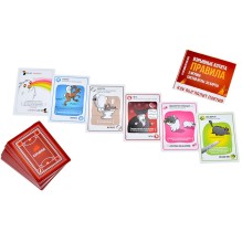 Взрывные котята: Дуэль