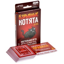Взрывные котята: Дуэль