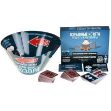 Взрывные котята: Рецепты котострофы