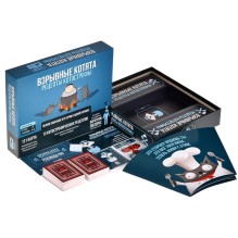 Взрывные котята: Рецепты котострофы