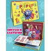 POP UP энциклопедия. Вирусы и бактерии