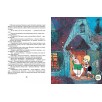Карлсон, который живёт на крыше, проказничает опять (илл. А. Савченко)