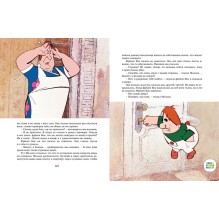 Карлсон, который живет на крыше опять прилетел.