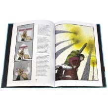 Конек-горбунок