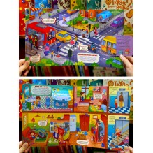 Умные окошки. Уроки безопасности