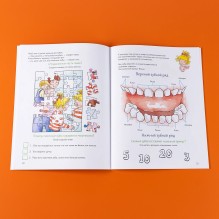 Чистим зубы.Учимся правильно чистить зубы вместе с Конни!