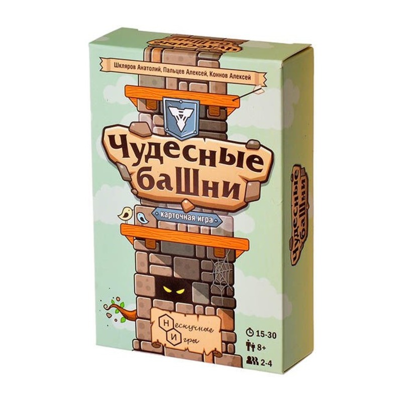 Настольная игра "Чудесные башни"