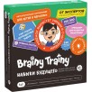 Brainy Trainy "Навыки будущего 6+"