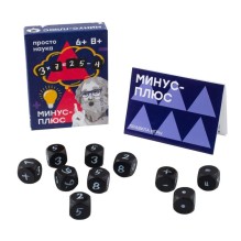 Настольная игра "Минус-плюс"