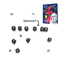 Настольная игра "Минус-плюс"