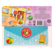 Книжка с липучками «Зима, весна, лето, осень» 12 стр.