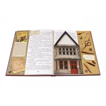 Алиса в Зазеркалье, или Сквозь зеркало и что там увидела Алиса