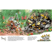 Осторожно, пираты!