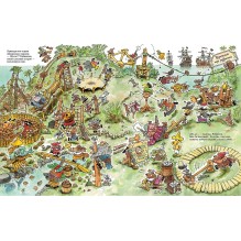 Осторожно, пираты!