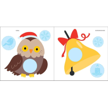 Мои первые новогодние наклейки 2+