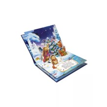 Украшали звери ёлку