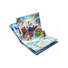 Украшали звери ёлку