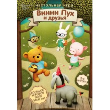 Настольная игра "Винни Пух и друзья"