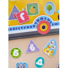 Пазлы на подложке. Первые знания.