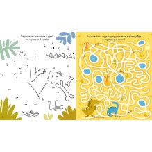 Таблица умножения в сказках