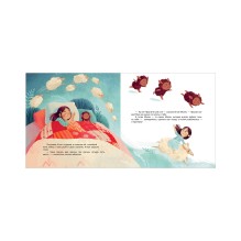 Колыбельная овечки (мягкая обложка)