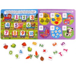 Книжка с липучками «Цифры и счёт».